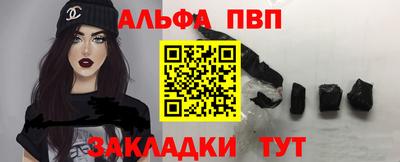 mdpv Конаково