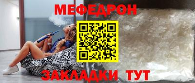 МДМА Коммунар