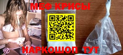 МДМА Коммунар