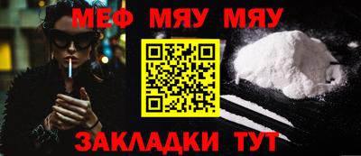 МДМА Коммунар