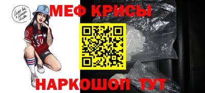 МДМА Коммунар