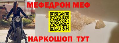 МДМА Коммунар