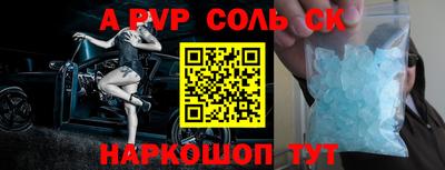 дмт Комсомольск-на-Амуре