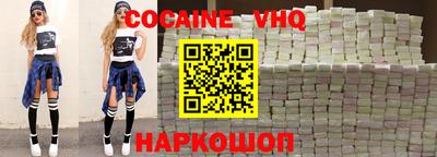 mdpv Конаково