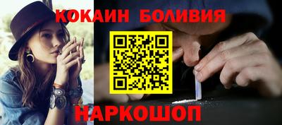 дмт Комсомольск-на-Амуре