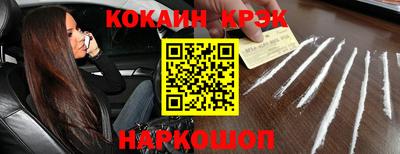 МДМА Коммунар