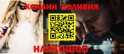 mdpv Конаково