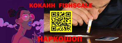 дмт Комсомольск-на-Амуре