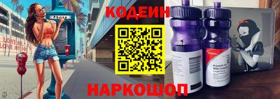 mdpv Конаково