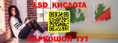 дмт Комсомольск-на-Амуре