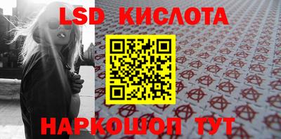 mdpv Конаково