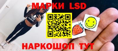 МДМА Коммунар