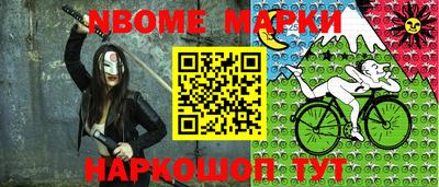 mdpv Конаково