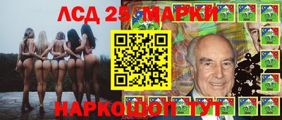 дмт Комсомольск-на-Амуре