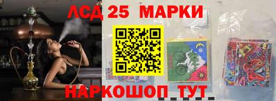 mdpv Конаково