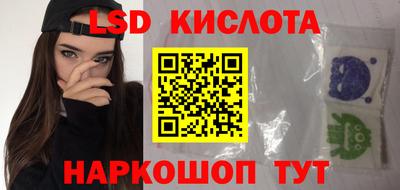 дмт Комсомольск-на-Амуре