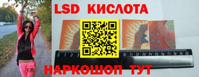 дмт Комсомольск-на-Амуре