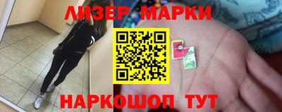 МДМА Коммунар