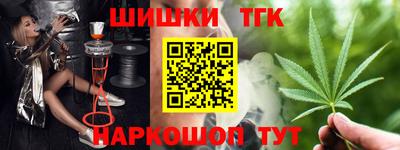 МДМА Коммунар