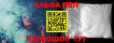 МДМА Коммунар