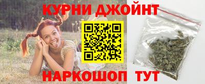 МДМА Коммунар