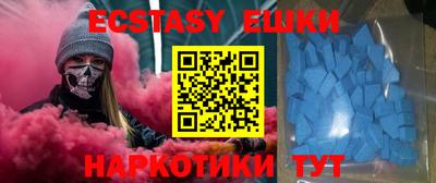 mdpv Конаково