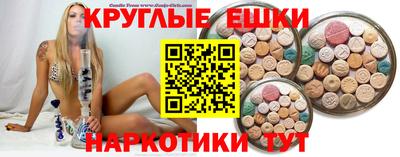mdpv Конаково