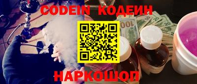 mdpv Конаково