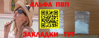 дмт Комсомольск-на-Амуре