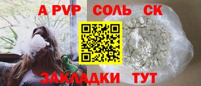 дмт Комсомольск-на-Амуре