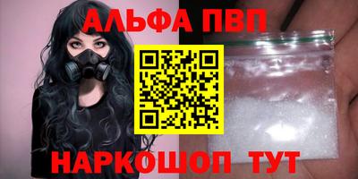 МДМА Коммунар