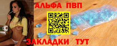 МДМА Коммунар