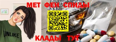 дмт Комсомольск-на-Амуре