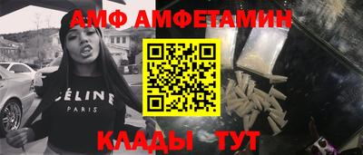 МДМА Коммунар