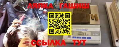 mdpv Конаково