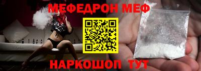 дмт Комсомольск-на-Амуре