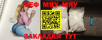 mdpv Конаково
