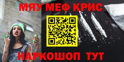 mdpv Конаково