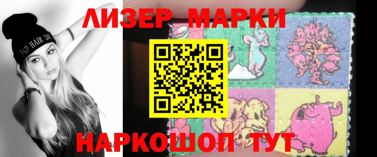 Лсд 25 экстази  Вход с VPN  Новомосковск  Лсд 25 экстази ecstasy 